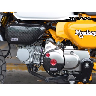 การ์ดเครื่องซ้าย Honda MONKEY 125 4 เกียร์ ลายฟิล์มคาร์บอน 6D V1.