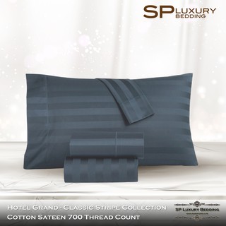 SP Luxury ปลอกหมอนลายริ้วสีน้ำเงิน  Cotton 100 % พรีเมี่ยมเกรด