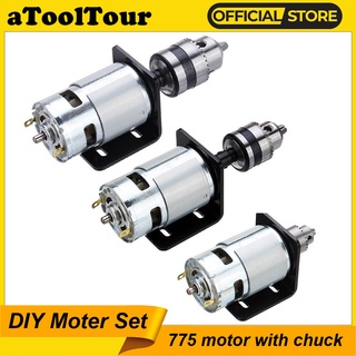 มอเตอร์ 775 พร้อมก้านจับดอกสว่าน ขนาดเล็ก และตัวยึด 10000rpm DC 12V สําหรับเครื่องตัดมิลลิ่ง