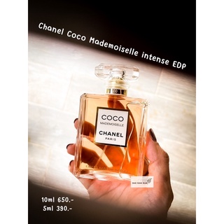 ✨น้ำหอมแบ่งขาย Chanel Coco Mademoiselle Intense EDP