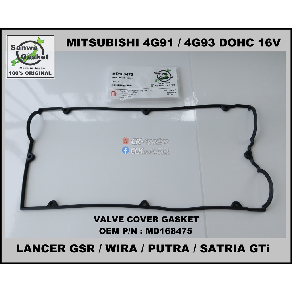 Mitsubishi Proton ปะเก็นฝาครอบวาล์ว 4G91 4G93 DOHC 4G93T - SANWA Japan OEM P/N MD168475 Satria GTi P