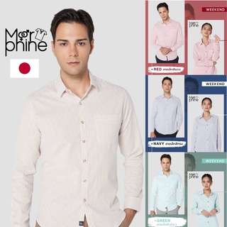 🔥MORPHINE🔥เสื้อเชิ้ตคอปกแขนยาว ลายเล็ก (6สี) - รุ่น Weekend | เสื้อเชิ้ตผู้ชาย  เสื้อเชิ้ตลาย