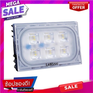 สปอตไลท์ภายนอก LED LEKISE EASY FLOOD GEN 2 20 วัตต์ DAYLIGHT ไฟสปอทไลท์ภายนอก LED FLOODLIGHT LEKISE EASY FLOOD GEN 2 20W