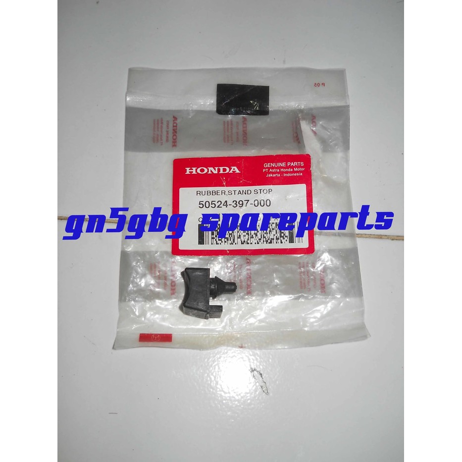 ยาง GANJAL GANJEL CENTER STANDARD ASTREA PRIMA / GRAND / LEGEND / SUPRA ORIGINAL AHM 50524-397-000