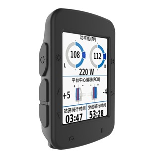 H.S.V เคสซิลิโคนหลากสีสําหรับ Garmin Edge 520 Gps