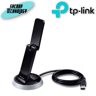 Wireless USB Adapter TP-LINK (Archer T9UH) AC1900 Dual Band High Gain