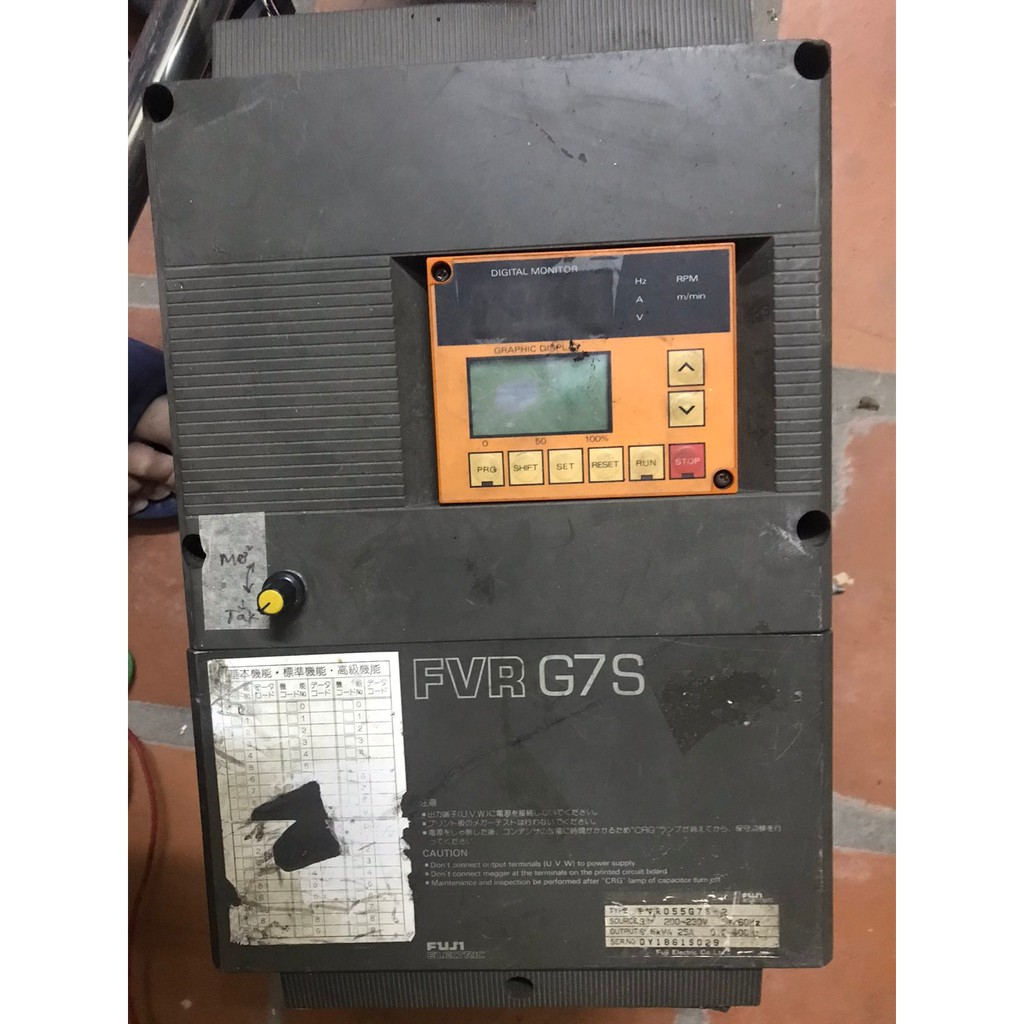 อินเวอร์เตอร์ FUIJ 5.5Kw