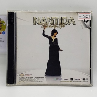 [SELL] Live Concert Nantida This is my Life (00426)(CD)(USED) ซีดีหนังและเพลง มือสอง !!