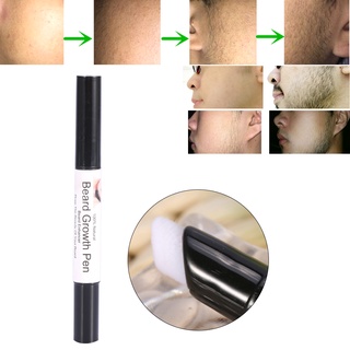 Beard Growth Pen ปากกาปลูกหนวดเครา สําหรับผู้ชาย 1 ชิ้น