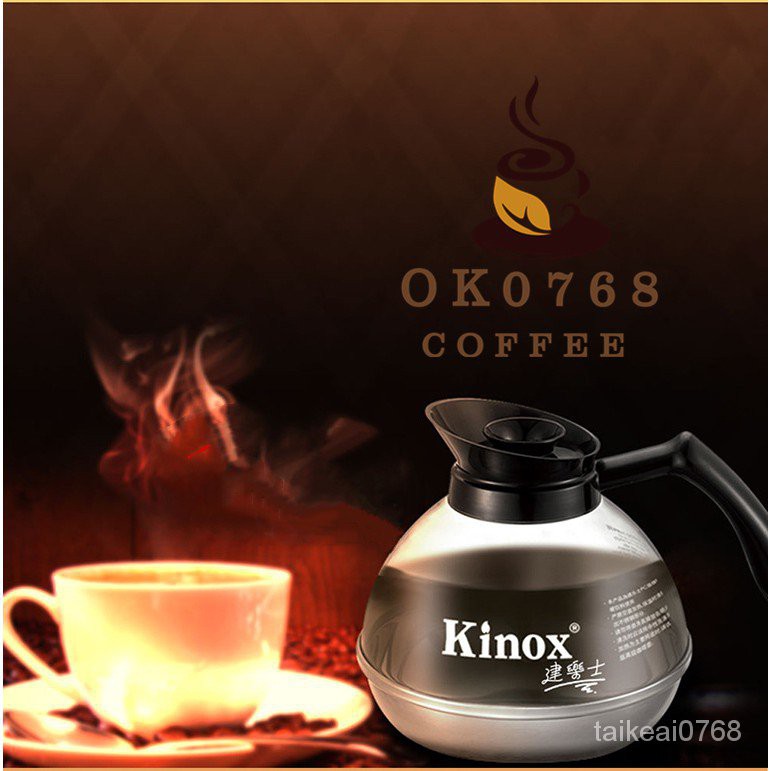 Kinox หม้อต้มกาแฟกึ่งเหล็กไม่แตกหักของ Kinox สามารถต้มหม้อกาแฟอเมริกันที่ทนความร้อนได้สูง***สินค้าพร