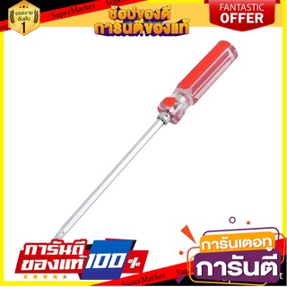 ไขควงสลับหัว 2IN1 MATALL 6 นิ้ว ไขควง INTERCHANGEABLE SCREWDRIVER MATALL 2IN1 6"