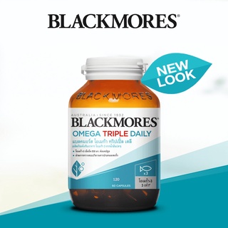 ถูกสุด!!! แบลคมอร์ส โอเมก้า ทริปเปิ้ล เดลี BLACKMORES Omega Triple Daily (60 CAPSULES)