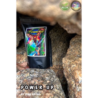 Power up มูลค้างคาว+ผลไม้รวม Organic 100% 500g.- 1,000g.