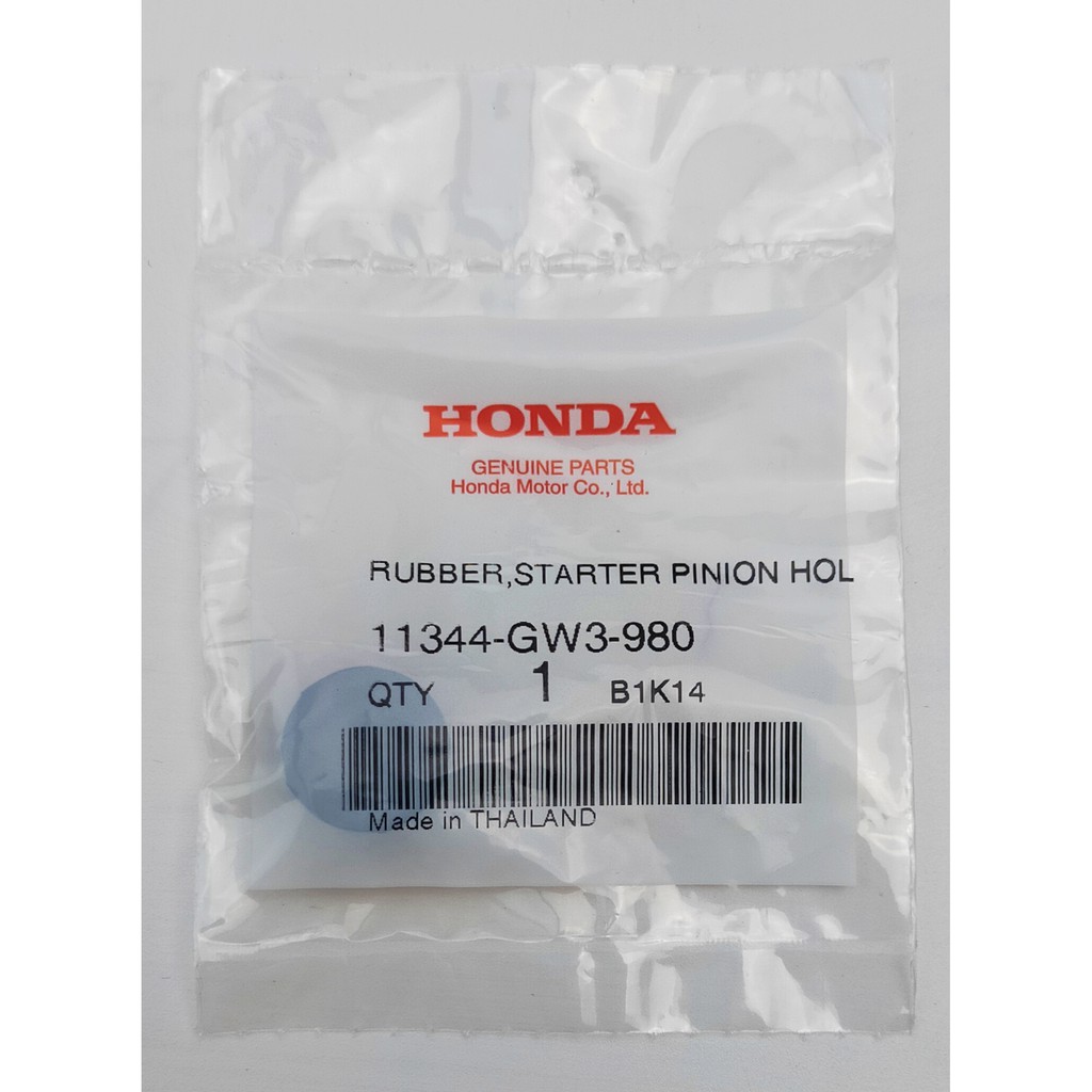 11344-GW3-980 ยางรองฝาครอบเฟืองมอเตอร์สตาร์ท Honda แท้ศูนย์