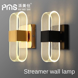 Three-color Light Wall Lamp Light Luxury Elegant Bedroom Bedside Lamps Hotel Guest Room Corridor Stairs Creative Personality Cozy and Romantic Minimalist