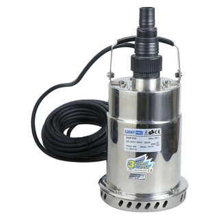 ปั๊มจุ่ม ปั๊มจุ่ม LUCKY PRO SGP250 250 วัตต์ ปั๊มน้ำ งานระบบประปา SUBMERSIBLE WATER PUMP LUCKY PRO SGP250 250W