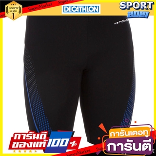 กางเกงว่ายน้ำผู้ชายทรงแจมเมอร์รุ่น FIRST 500 (สีดำ แถบสีน้ำเงิน/เทา) Mens Jammer Swimming Shorts FIRST 500 - Black with