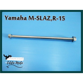 YAMAHA M-SLAZ R15 REAR SWING ARM AXLE (L. 27 cm.) // แกนสวิงอาร์มหลัง​ แกนตะเกียบหลัง M-SLAZ สินค้าคุณภาพดี