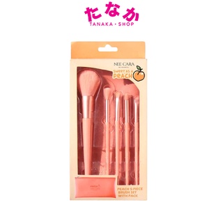 🍑N615🍑 NEE CARA Peach 5-Piece Brush Set นีคาร่า ชุดแปรงแต่งหน้า เซ็ตแปรงแต่งหน้า ลูกพีช 5 ชิ้นพร้อมกระเป๋า