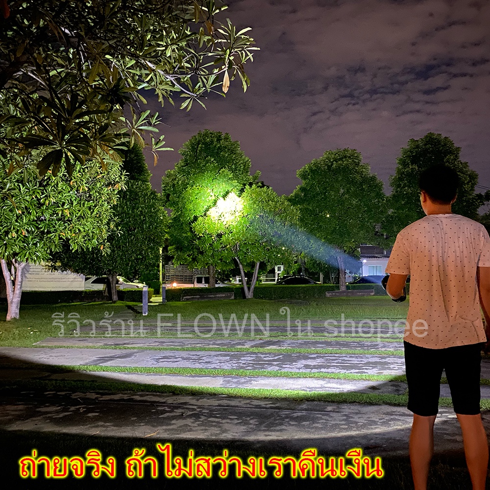 FLOWN[ประกัน1ปี] ไฟฉายคาดหัวแรงสูง แท้ แบตอึดทั้งคืน 6ก้อน 15000mAh st9l4 ไฟส่องกบ ตราดาว