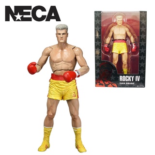 NECA Rocky 40th Anniversary - Ivan Drogo Yellow Figure