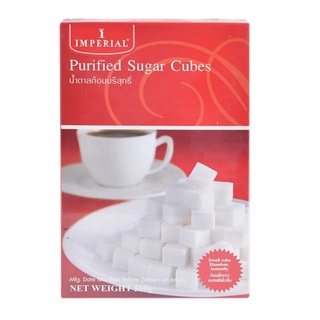 อิมพีเรียล น้ำตาลก้อนบริสุทธิ์ 500กรัม Imperial Purified Sugar Cubes 500g.วัตถุดิบ อาหารเครื่องดื่ม ชา กาแฟ