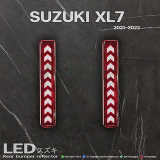 Suzuki XL7 ทับทิมท้ายLEDไฟหรี่+ไฟเบรค+ไฟเลี้ยววิ่ง ไฟสีแดง