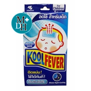 Koolfever คูลฟีเวอร์ แผ่นเจลลดไข้ สำหรับเด็กโต 1 กล่อง Kool fever (3X03017)