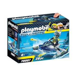 Playmobil 70007 TEAM S.H.A.R.K. Rocket Rafter แอ็คชั่นฟิกเกอร์ เอเจนท์ เจ็ทสกี