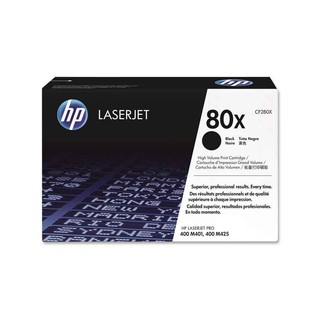 TONER HP TONER 87A BLACK Model : CF287A Vendor Code : CF287A HP TONER 87A BLACK LJ M506 M527