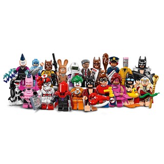 LEGO The Batman Movie Collectible Minifigures Complete Set of 20 (71017) ครบชุด 20 ซอง ของแท้