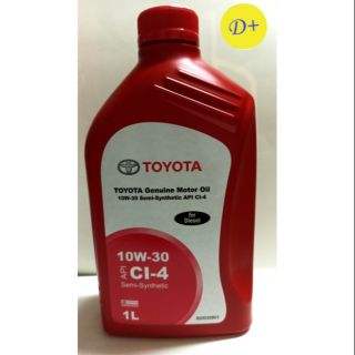 น้ำมันเครื่อง TOYOTA สำหรับเครื่องยนต์ดีเซล 10W-30 Semi-Synthetic API CI-4 ขนาด 1 ลิตร