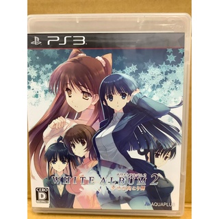 แผ่นแท้ [PS3] White Album 2: Shiawase no Mukougawa (Japan) (BLJM-60540 | 60571 | 61250)