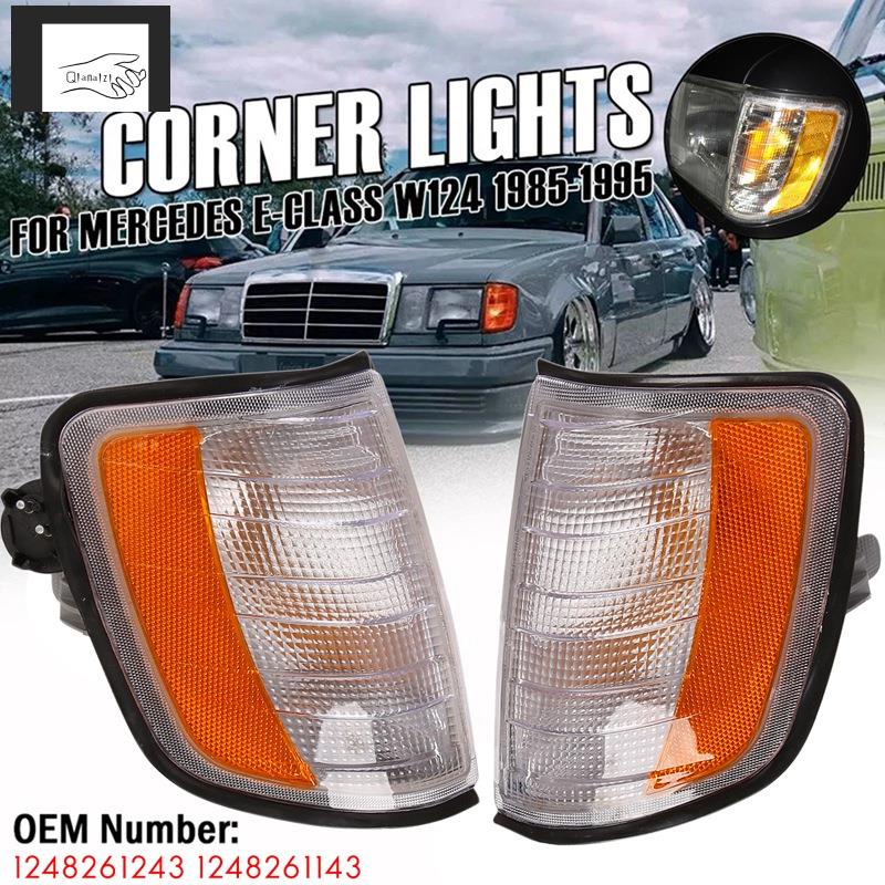 ไฟเลี้ยวติดมุมรถยนต์ สําหรับ Benz E Class W124 1985-1996