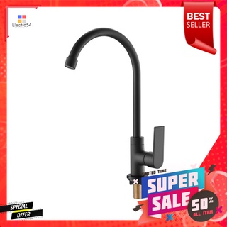 ก๊อกซิงค์ HAFELE 485.61.052 สีดำSINK FAUCET HAFELE 485.61.052 BLACK