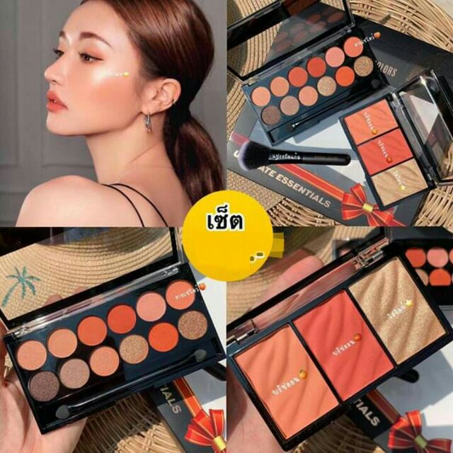 🌹ลดแหลก เหมือนแจกฟรีไปเลยจ้า🌹
🤩 ราคานี้ ต้องร้อง Wow Wow Wow🥳