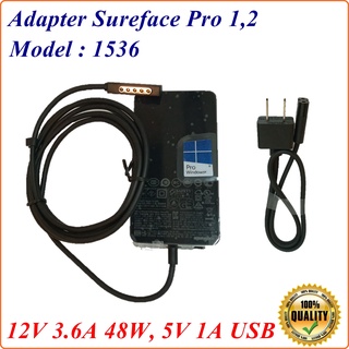 Sureface  Adapter Model 1536 ของแท้ Sureface Pro 1,2  12V 3.6A 48W Original