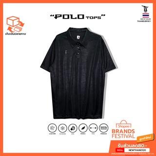 เสื้อแขนสั้น POLO ASTAR BLACK