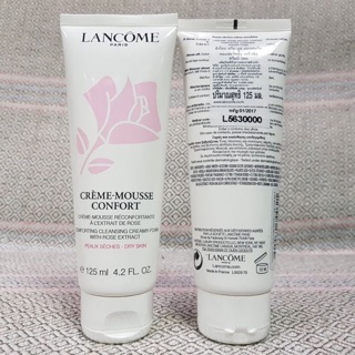 Lancome Creme-Mousse Confort Creamy-Foam 125ml