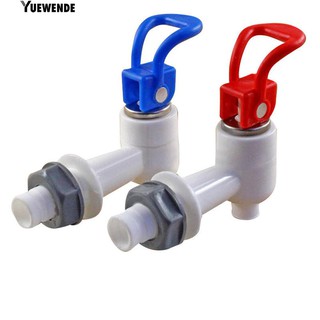 ‴อุปกรณ์เปลี่ยนชนิดหัวกด Universal Replacable ประเภทก๊อกน้ำพลาสติก