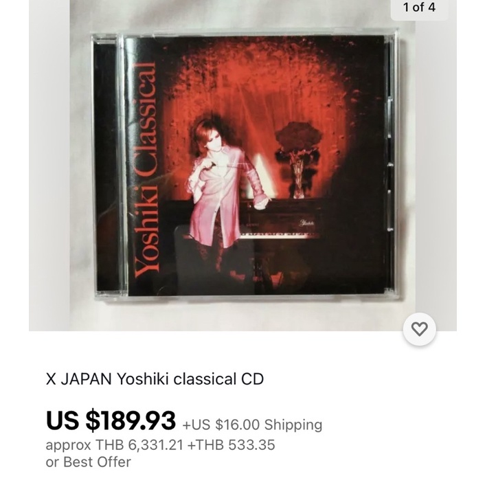Yoshiki Classical・X JAPAN・レア・輸入盤 Amazon.co.jp: YOSHIKI CLASSICAL: ミュージック