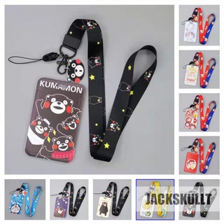 【พร้อมส่ง!!!!!!!】Kumamoto Card Holder ซองใส่บัตรพนักงาน ใส่บัตรพนักงาน ที่ห้อยบัตรพนักงาน สายห้อยบัตรพนักงาน บัตรพนักงาน บัตรนักเรียน สายคล้องบัตร สายคล้องบัตรพนักงาน สายคล้องคอบัตรพนักงาน บัตรพนักงานคล้องคอ คล้องบัตรพนักงาน ซองบัตรพนักงาน ซองจดหมาย