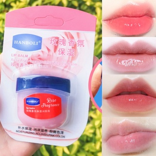 Hanboli Vaseline ลิปบาล์มลิปบาล์มให้ความชุ่มชื้น 4 ชิ้น/กล่อง