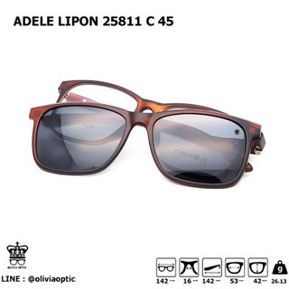 กรอบแว่นสายตา ADELE CLIPON 25811 C 45