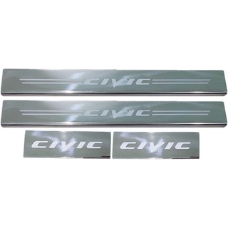 สคัพเพลท แสตนเลส HONDA ซีวิค CIVIC ปี 2020 + สี โครเมี่ยม Chrome LOGO CIVIC 4 ชิ้น