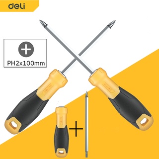 Deli ไขควงแฉก ไขควง หัวสลับ ไขควงตอก ไขควงสลับหัว ไขควงสลับ 2IN1 ไขควงหัวแฉก ไขควงหัวแบน  กันสนิม แข็งแรง Screwdriver