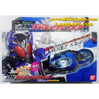 เข็มขัดมาสค์ไรเดอร์กาแทค เข็มขัดกาแทค Masked Rider Gatack Rider Kabuto (DX Gatack Zecter) ของใหม่ของแท้Bandai