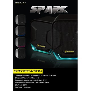 ลำโพง NUBWO รุ่น SPARK NS-11 USB 2.0