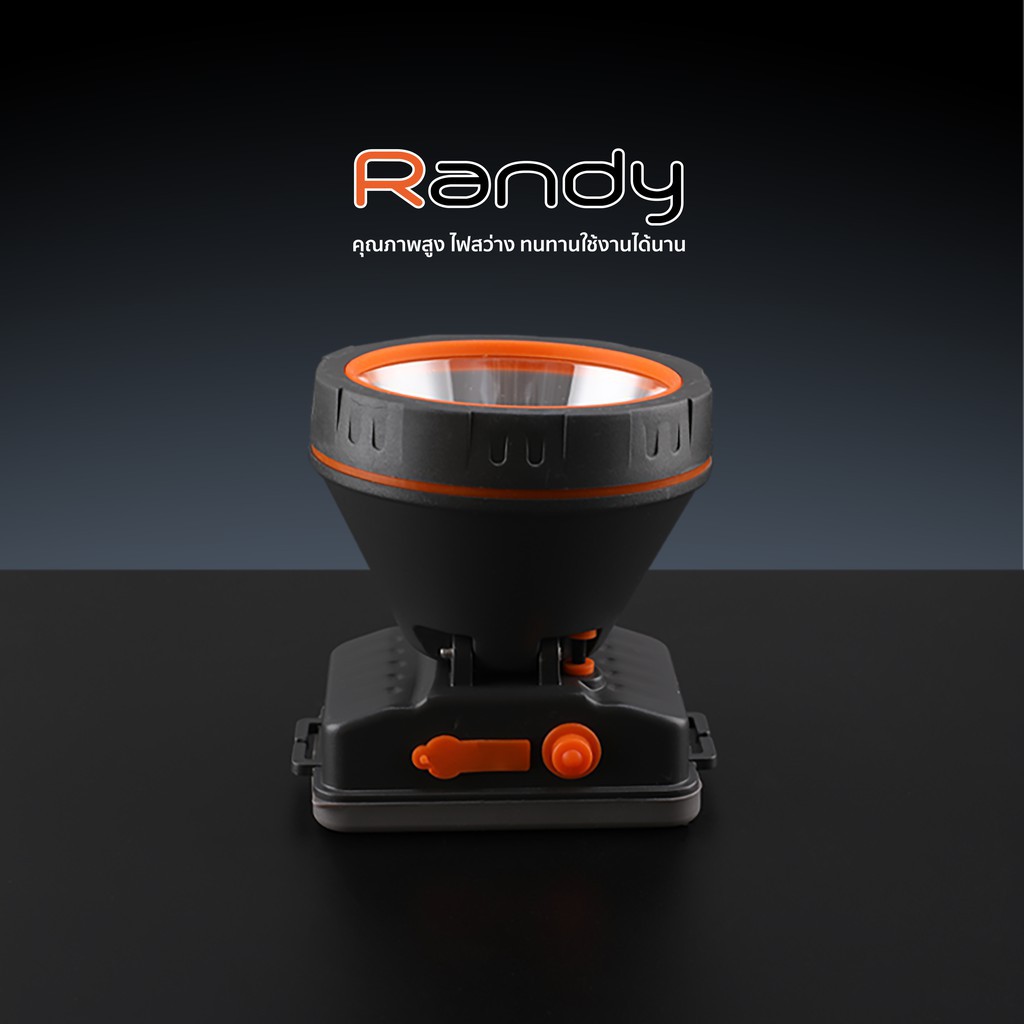 Randy كشاف رأس LED مقاوم للماء بعيد المدى — صورة 6