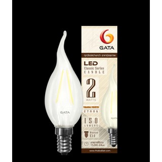 หลอด LED 2W คลาสสิค ขั้ว E14 เเสงWarm (เเบบเปลวเทียน)